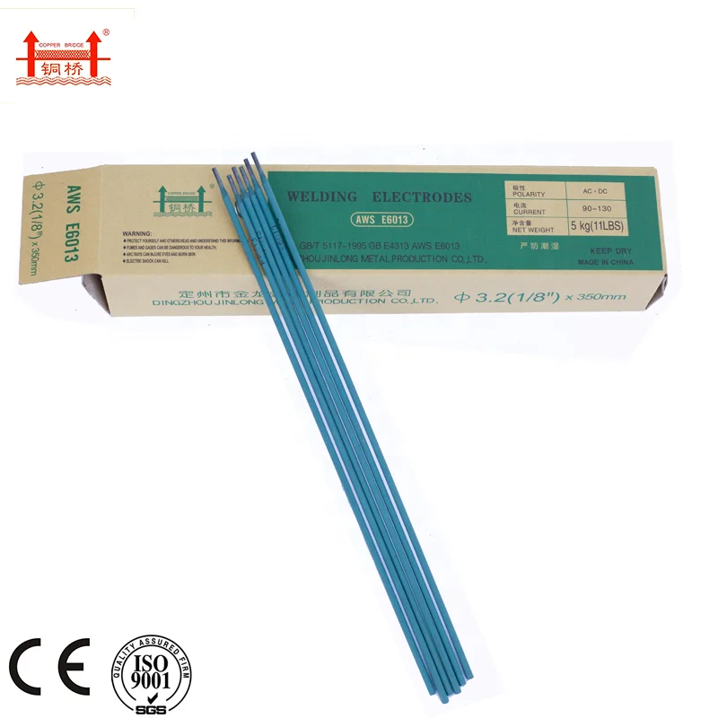Factory Price 20 Low Carbon Steel Standard Temperature 1.5Mm Welding Rod Golden Welding Wire Bridge Brand Welding Electrodes