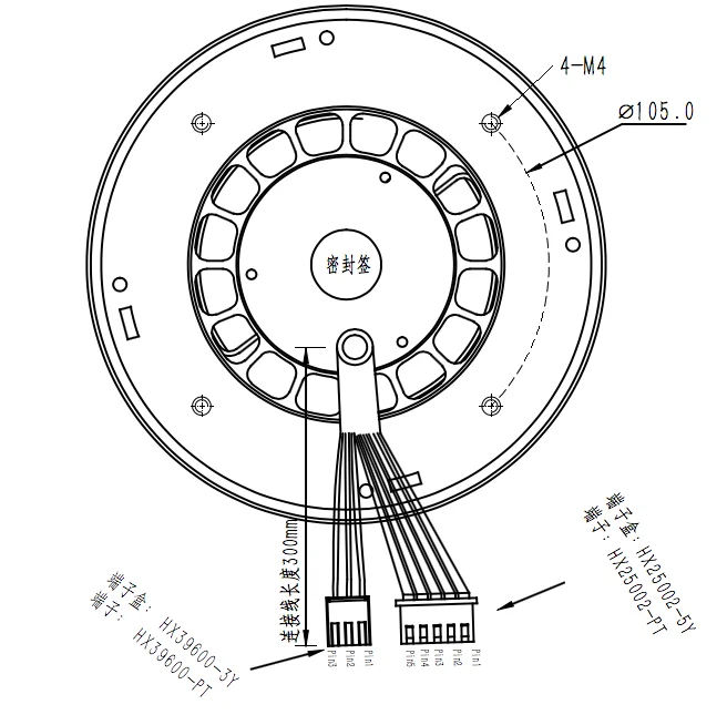 High airflow  48V DC brushless blower centrifugal fan  with industry use and vacuum cleaner