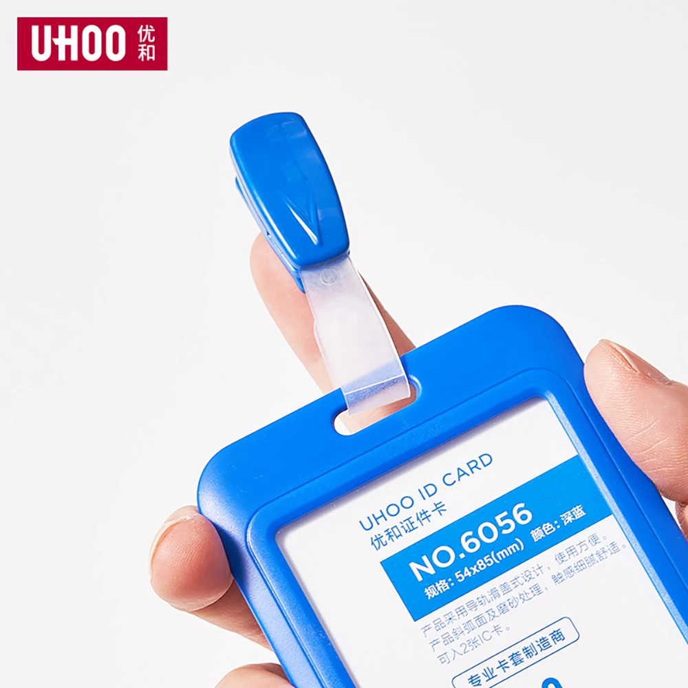 UHOO Hot Sale Cheap Plastic Badge Clip with PVC Strap for Office Name Badge Holders ID Card Clip