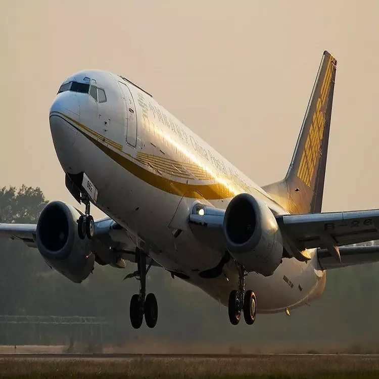 International Express Nanchang Jinhua Guangzhou Changzhou to the United States FBA Amazon International Air Freight Agent