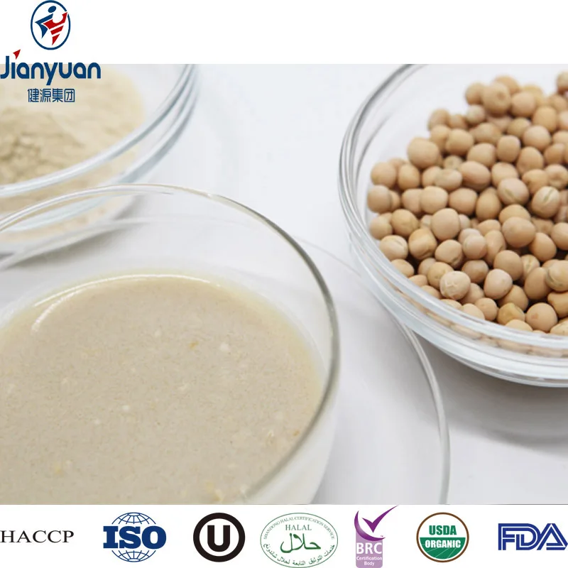 
Certified Vegan Pea Protein Powder 