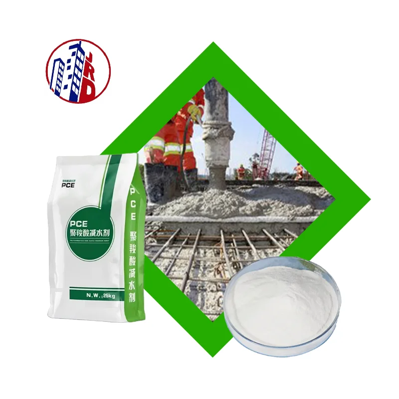 China Supplier Polycarboxylate Super Plasticizer Water Reducer Concrete Additives Construction Admixture PCE Powder