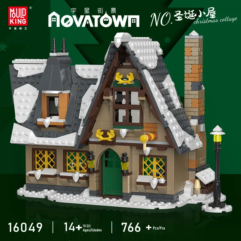 liangjun New product 16049 Christmas House Creative Street View Series Small Particle Assembled Block Toy Model