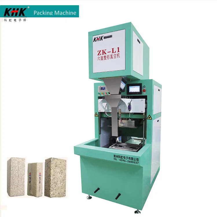 
0.5-2.5KG Brick type Automatic rice vacuum packaging machine 