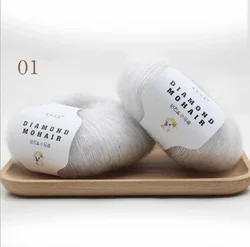 Hot sale Angola mohair fancy clothing fabrics distribution hand-woven yarn wholesale yarn