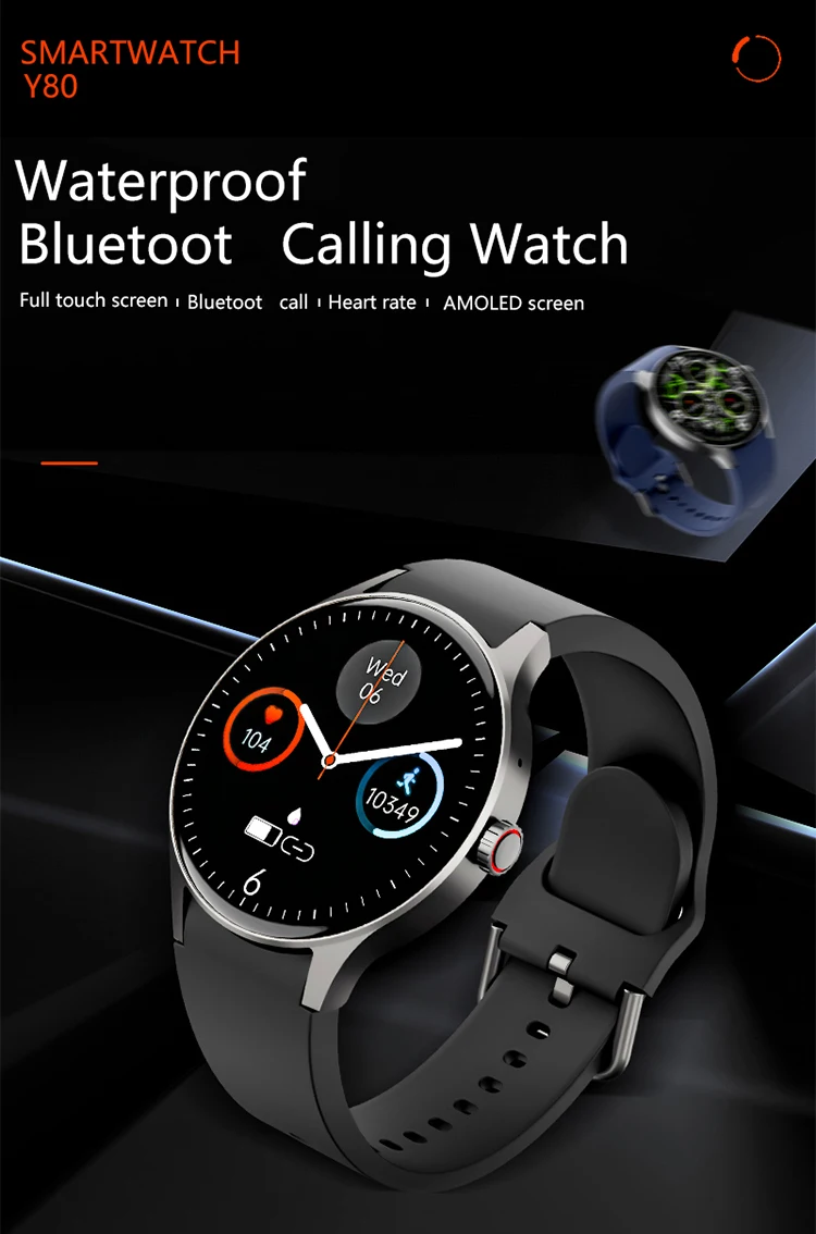 Y80-AMOLED-smartwatch-_02.jpg
