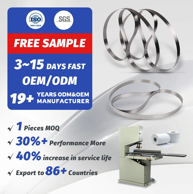 Packaging industry Hot selling High Frequency Welded 65Mn tissue log paper roll cutter belt band Knife blade For Tissue Mill