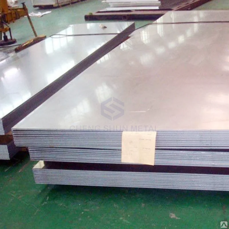 China manufacturer 2mm 3mm 4mm 5mm 7075 aluminum alloy plate price per ton