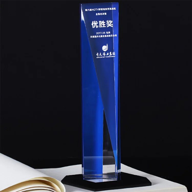 Crystal Trophy Customization Creative Upscale Competition Medal Customization Commemorative Prize Award Seat Free Lettering