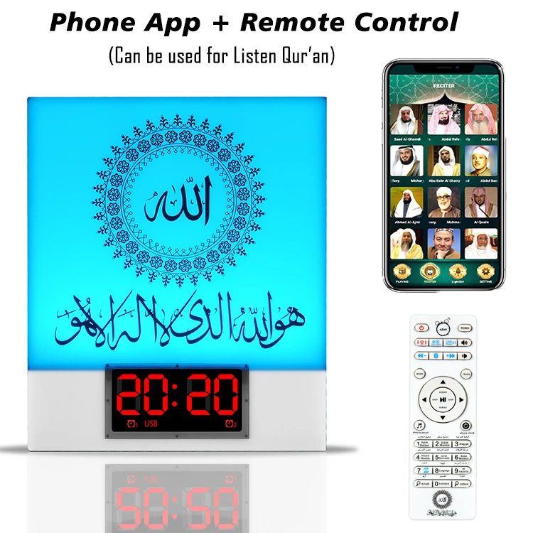 TAJWEED kareem with azan time display clock muslim led muslim gift quran speaker remote control digital quran record player