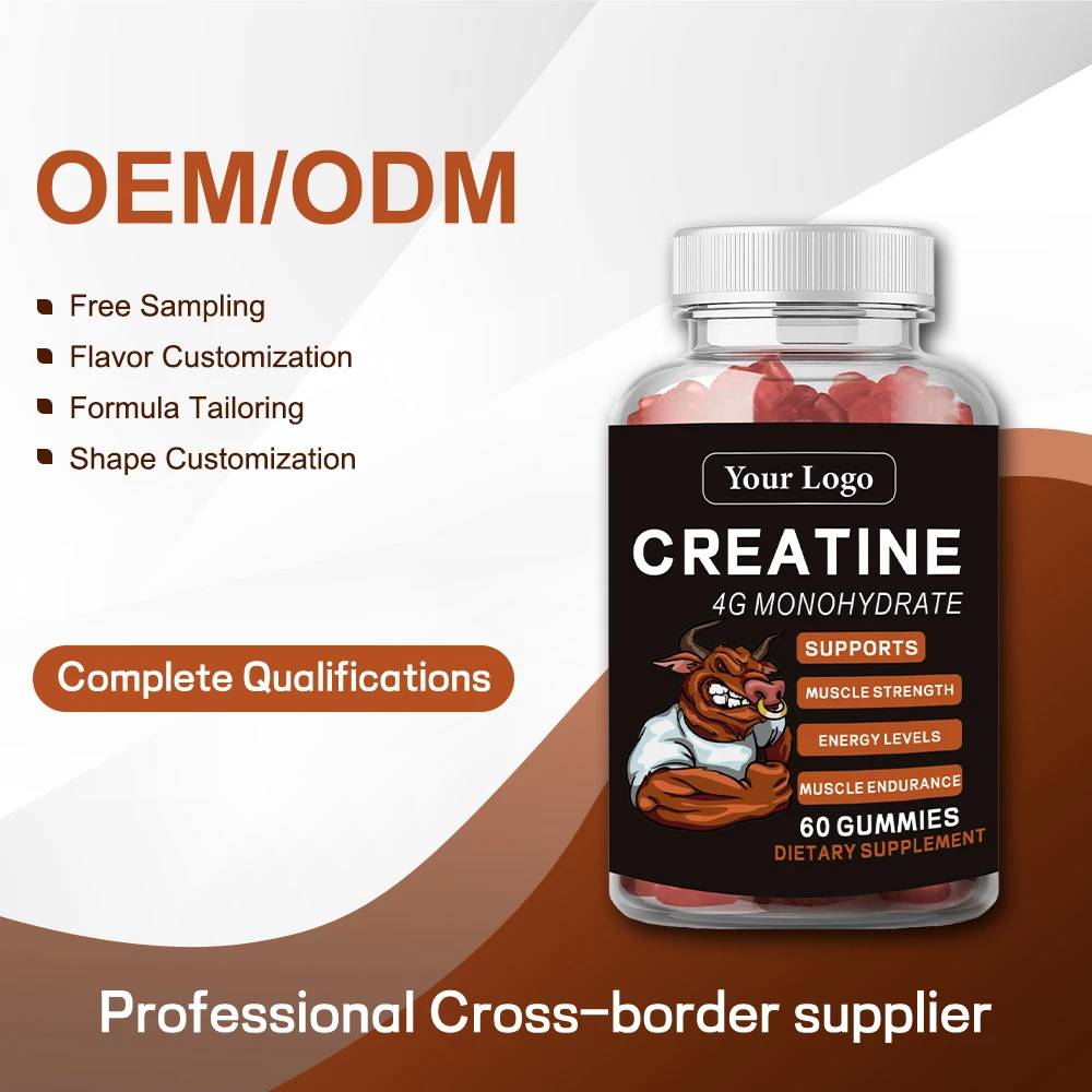 Private Label Halal Wholesale Sports Optimum Nutrition Micronized Creatine Monohydrate Gummies Pre Workout Sports Supplement