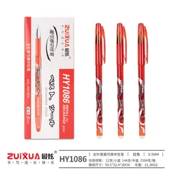 Factory Outlet Zuixua HY1086 Classic School 0.5mm Refillable Erasable Gel Pen