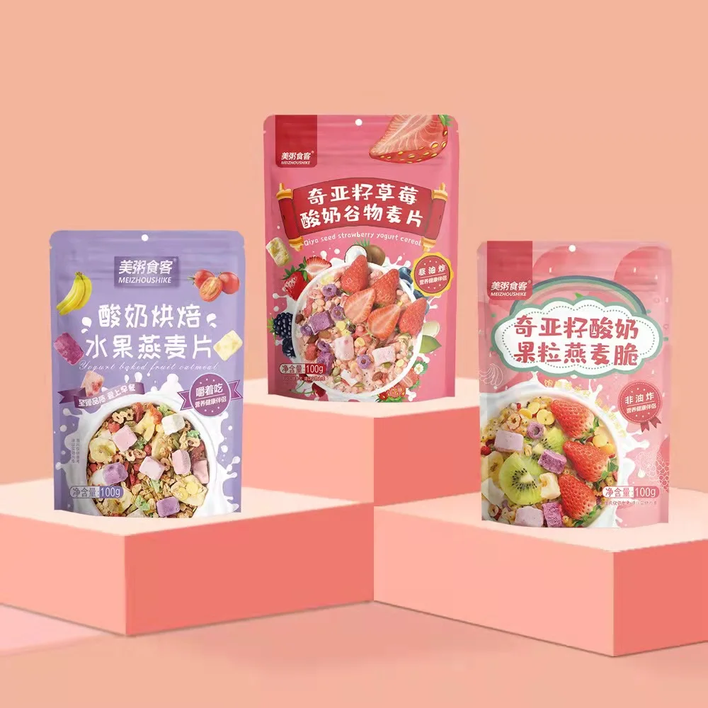 MEIZHOUSHIKE 100 г йогурт, запеченные орехи, протеин, овсянка, злаки для завтрака