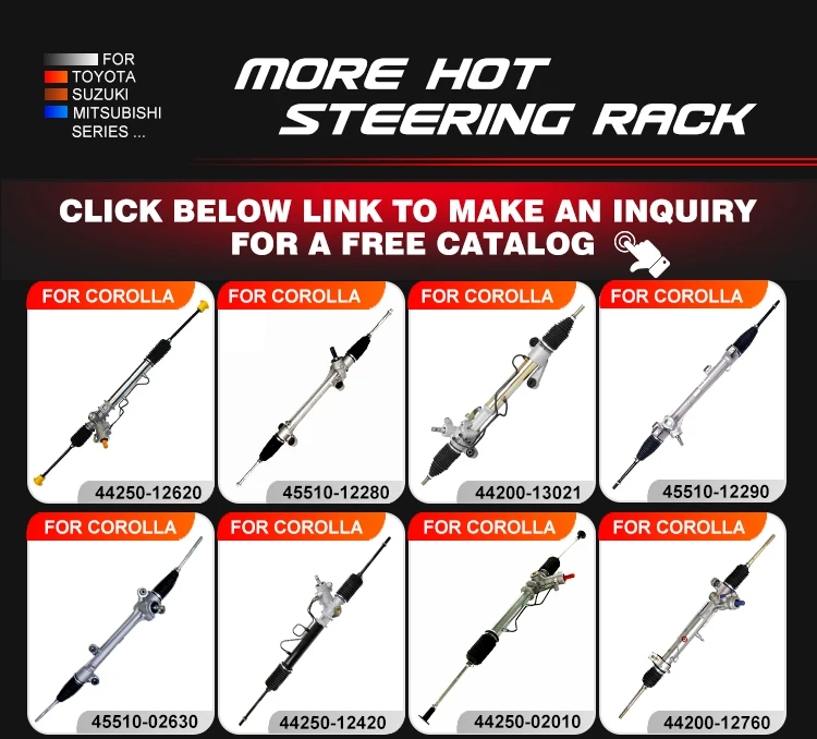 Manufacturers Electric Power Steering Rack For Toyota Previa Vitz Fielder Ipsum Passo Prado Dyna FJ120 Rav4 Tacoma 44250 RHD Car