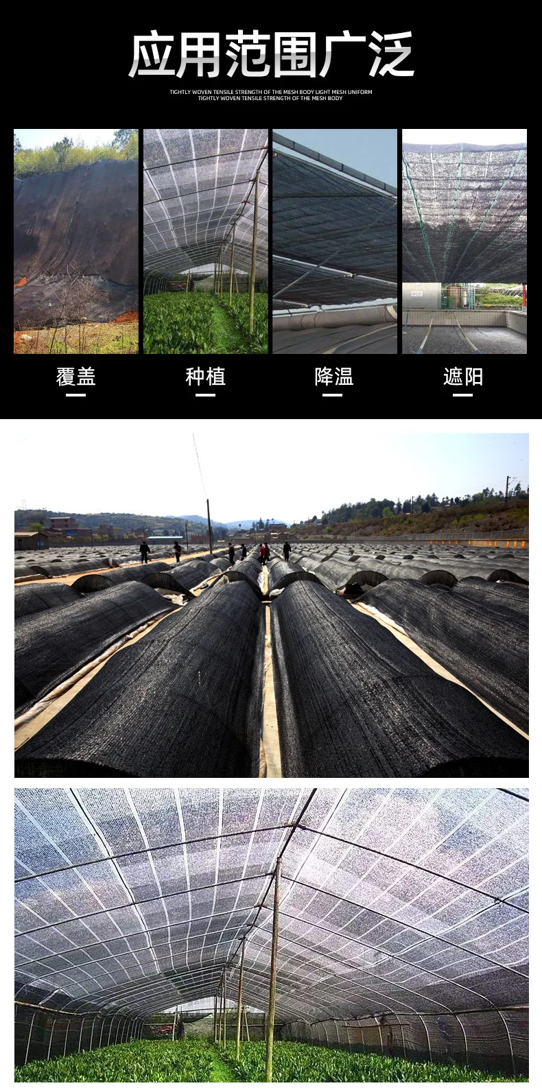 100% новый HDPE солнце сельскохозяйственный зеленый
