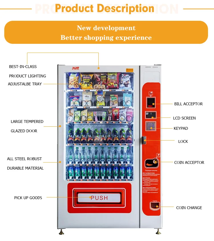 24-hours business self-service vender drink machine combo smart LED light coca cola freestyle healthy vending machine snacks