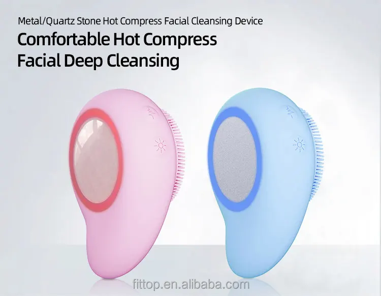 Rechargeable Portable Food Grade Scrub skin care electric face cleansing facial brush