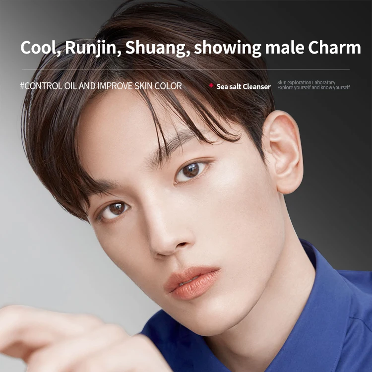 OEM VAK  private label sea salt mens face wash cleanser deep cleansing pore gentle exfoliating facial skin care set for men