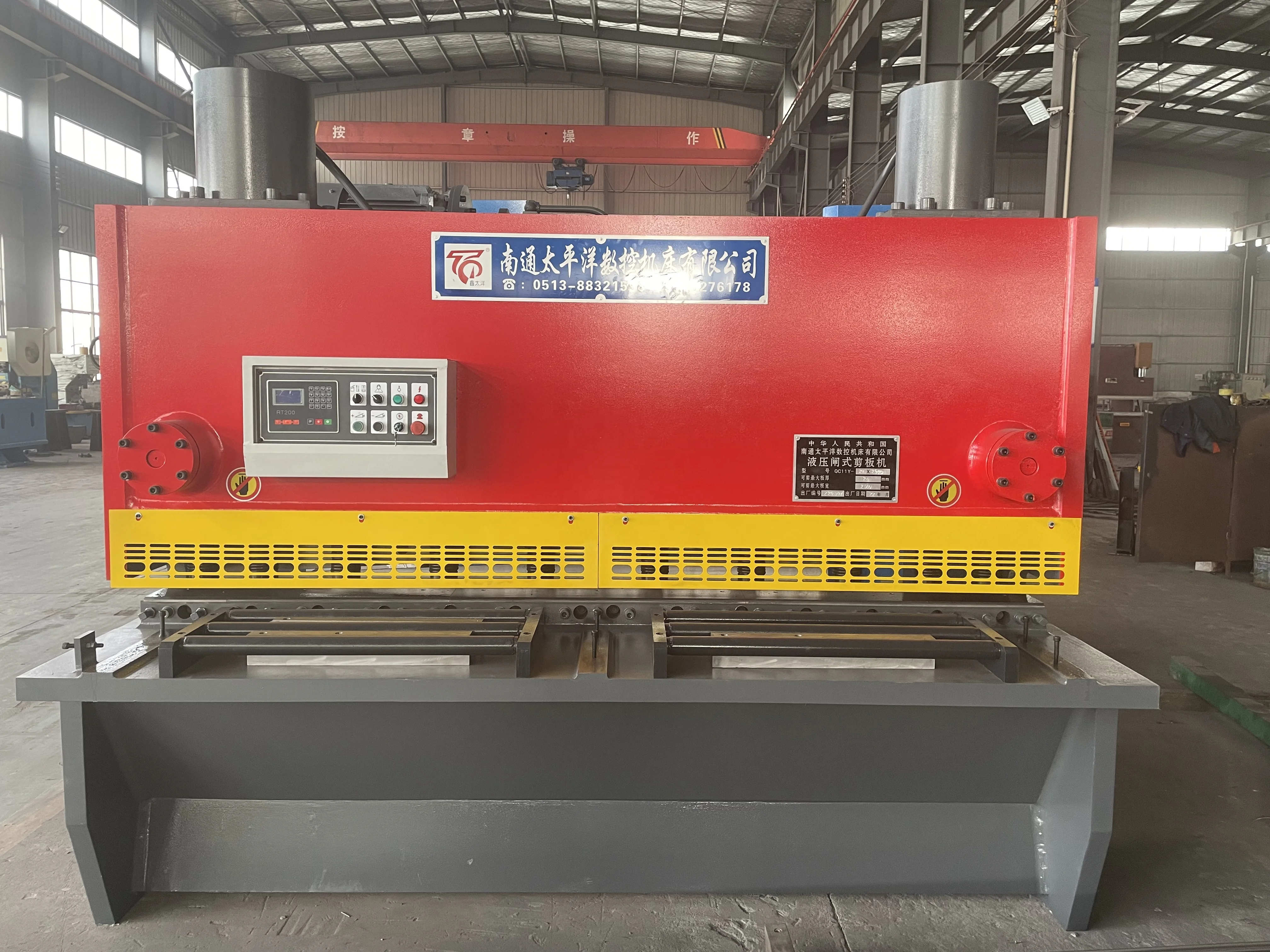 Hydraulic cnc bending machine With Promotional Price guillotine shear blade