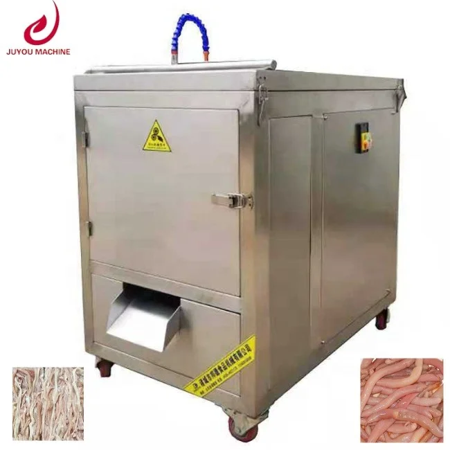 JUYOU Duck Small Intestine Cleaning Processing Machine Chicken Intestine Cleaning Machine Small Intestine of Goose Washing
