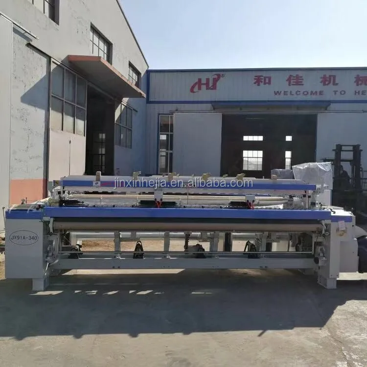High quality types of weaving air jet looms for sale