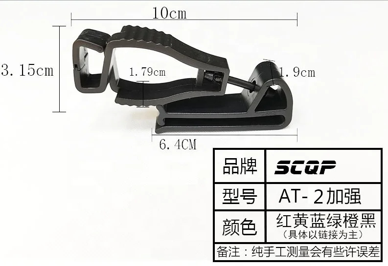 AT-2  Factory Direct Plastic New POM Glove Holder Clips For Safety Work Gloves