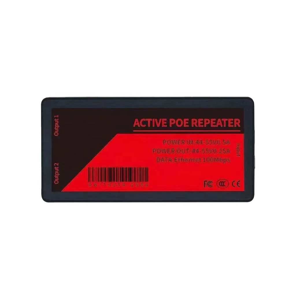 POE extender 100m.jpg