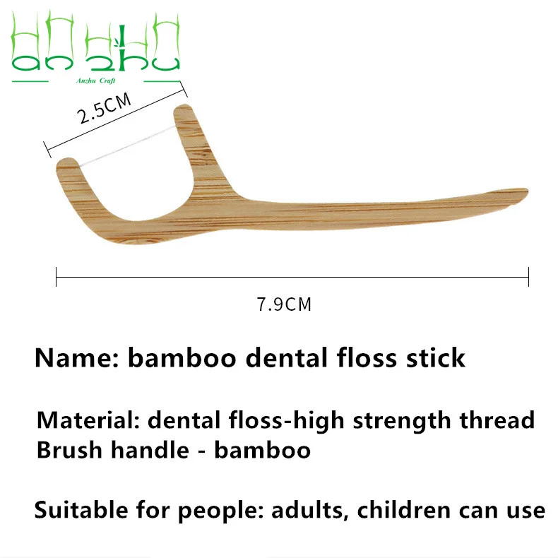 Custom packing accept for dental floss picks