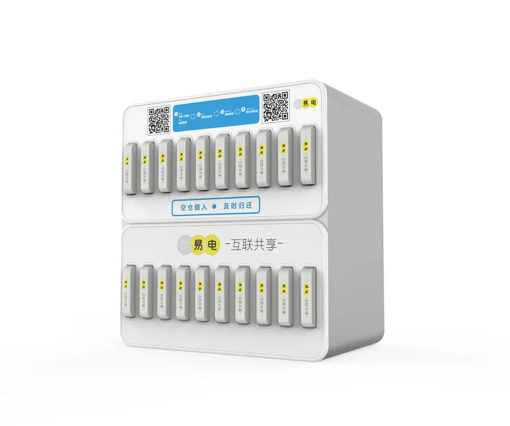 GD-GX-A-010 Scanning Code sharing charging station supplier Power bank Rental Charging Station