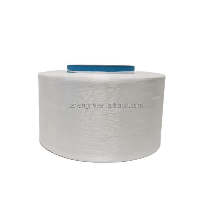 Hot Selling in Chinese Factory customization Nylon 6 Filament Yarn POY 50D/24F SD