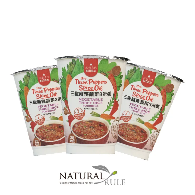 
Tasty Spicy Fast Food Hot Traditional Cuiseur Congee Porridge 