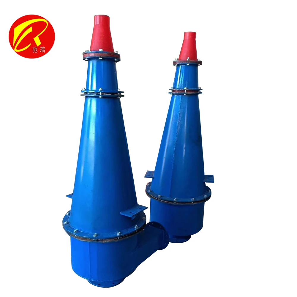 Factory Price Direct Sale Hydro Cyclone for Mineral Separator