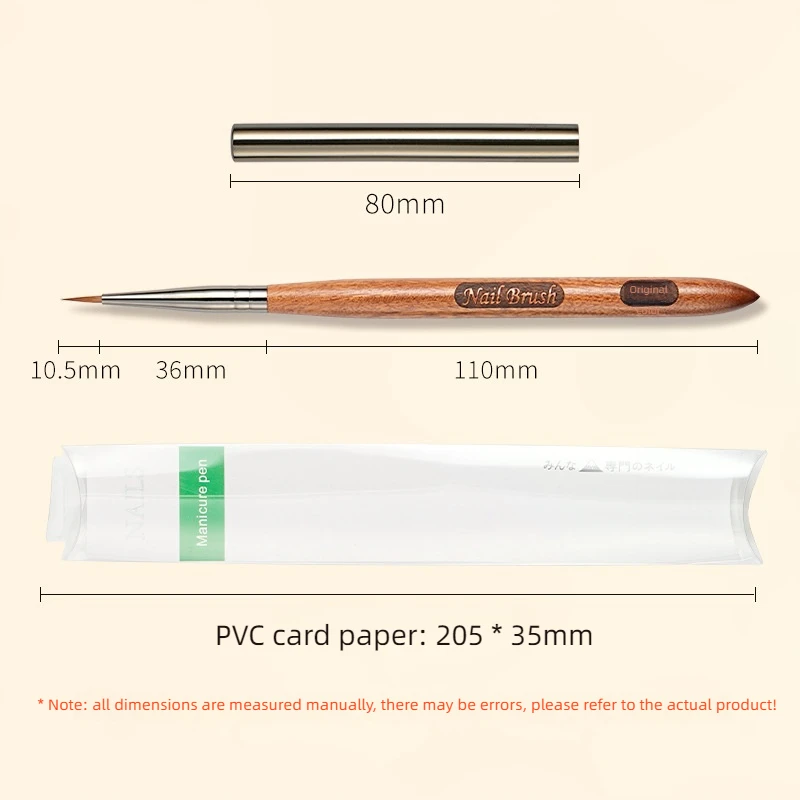 nail brush Sandalwood kolinsky Watercolor Pen Strong Water Absorption Gouze Brush for Painting Halo Dye Pen with Wood Handle