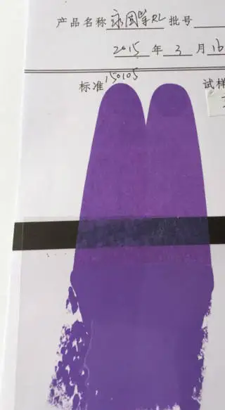 factory supply Pigment Violet 23 CAS 6358-30-1purple pigment with safe delivery be