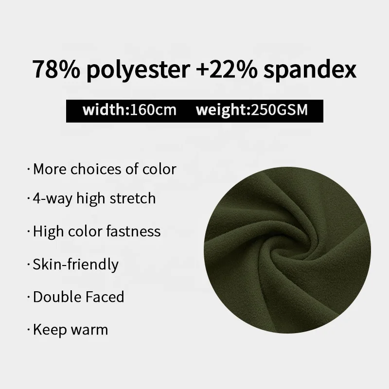 High quality warm fleece thick brushed elastane polyester spandex 4 way stretch fabric women activewear sports thermal suit
