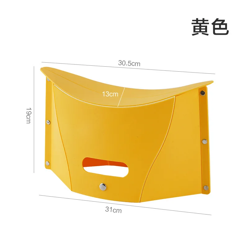 Durable Foldable Camping Beach Fishing Stool Chair Colorful Plastics Portable Kitchen Chairs