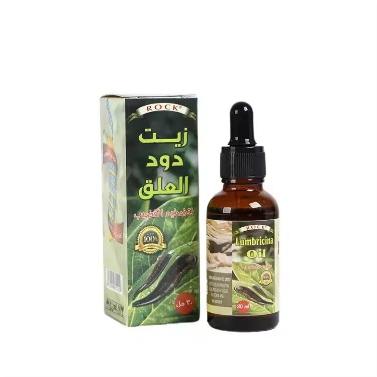 Leech Cream Male Penis Enlarge Leech Oil Special Care Cream and Thickening Penis Enlargement Penis Enlarge Leech Oil for Men