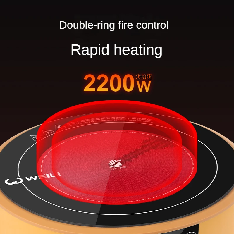Kitchen Appliances Ceramic Cooktops Stove Small Cooktop 2200w Infrared portable cooker single Electric Induction Cooker