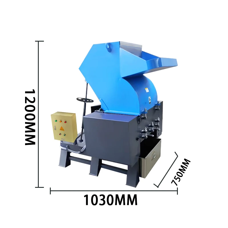 2 Pcs Stationary Blade Multi-Function Sturdy Plastic Crushing Machines 200 Kg/H Grinding Pacity Shredder Machine