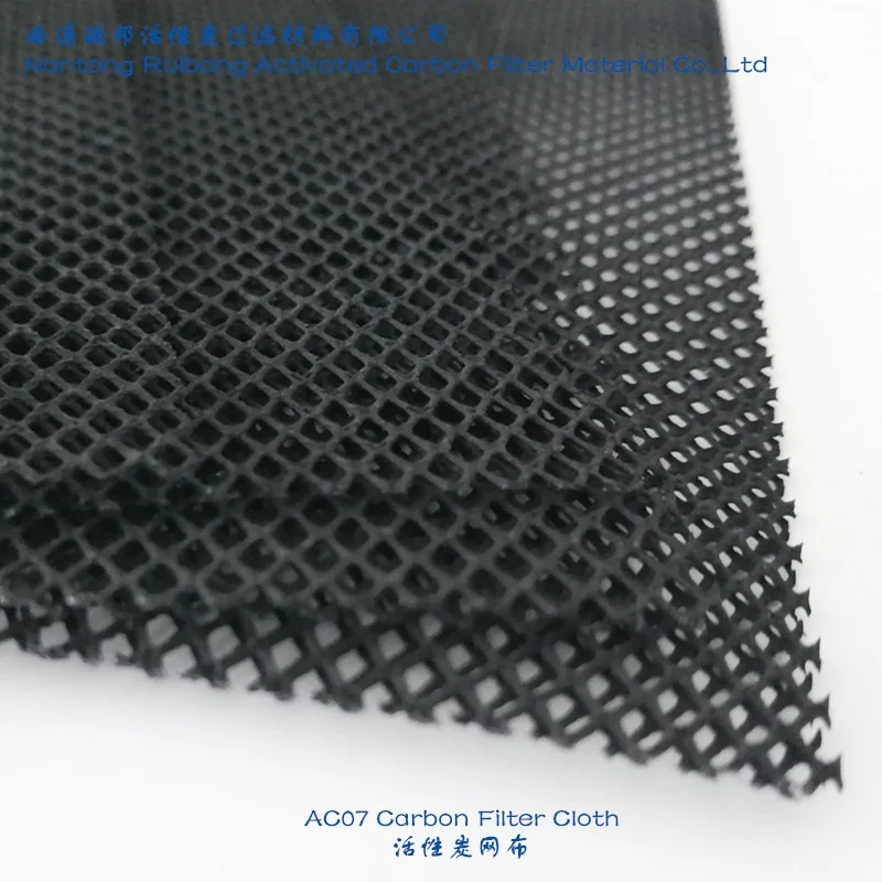 Supply Activated Carbon Micron Nylon Mesh Filter For Air Conditioner for odor removal