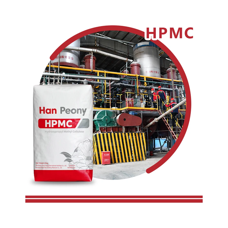 Providing free sample manufacture price hpmc hydroxypropyl methyl cellulose high quality for Construction Grade Tile Adhesive