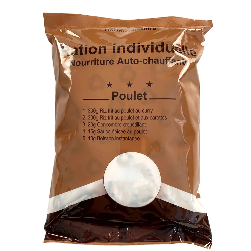 Готовый к еде для активного отдыха длительный срок годности экстренный контейнер