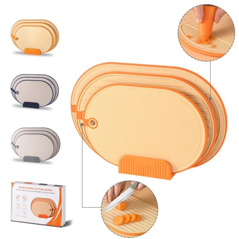 3 в 1, нескользящая двухсторонняя разделочная доска