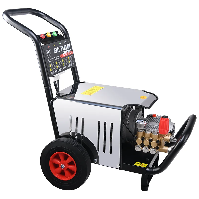 Commercial High-Pressure Washing Machine 2.2kW Portable High Pressure Car Washing Machine