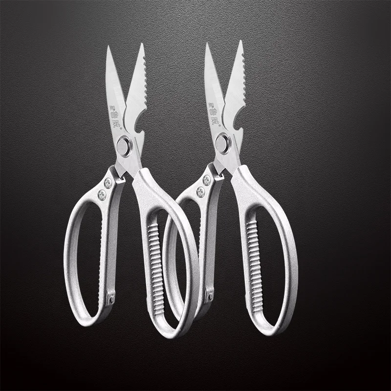 Stainless Steel Blades Meat Chicken Herb Kitchen Food Cutting Scissors