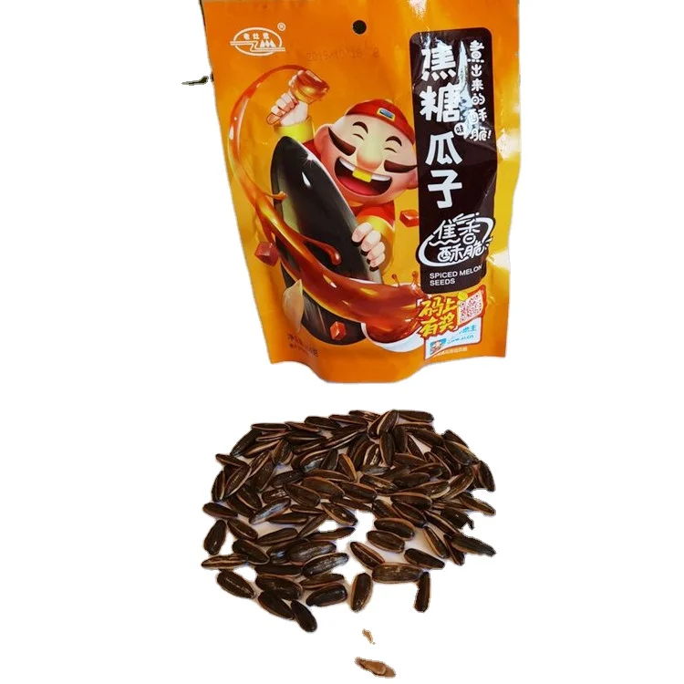 Сертификат, орех, закуски, карамельный вкус, оптовая продажа, дешевая жареная ядра подсолнечника