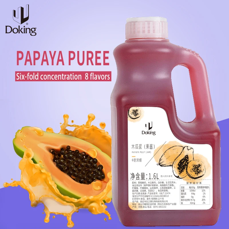 2023 Doking hot product Ingredients for Bubble Tea and Bakery Shop Concentrated Papaya Puree