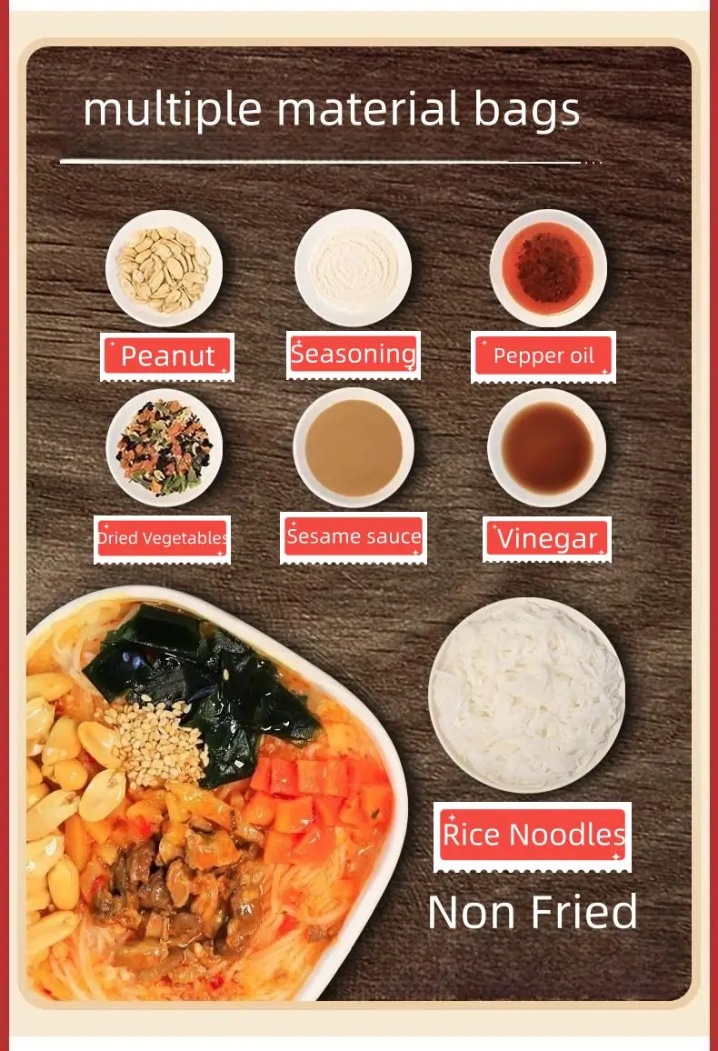 8 Minutes Instant Rice Noodle China Famous Shuanghui Brand 4 Flavors 125g Non Fried Instant Rice Noodles