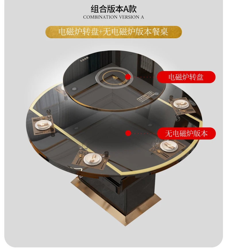 AJJ DX-261 Italian-style light luxury mirrored dining table with battery furnace multi-functional retractable dining table