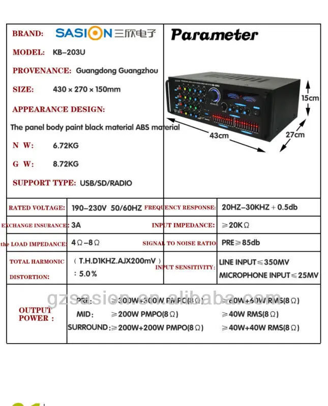 KB-203U аудио Pro/DJ ampwith USB/SD/FM радио автомобиль apmlifier dj ламповый